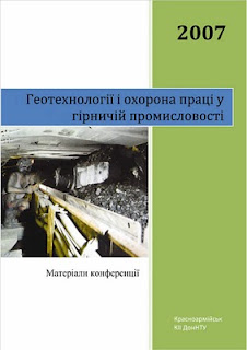 collection logo