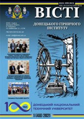community logo