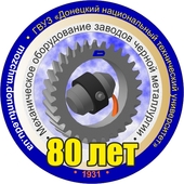collection logo