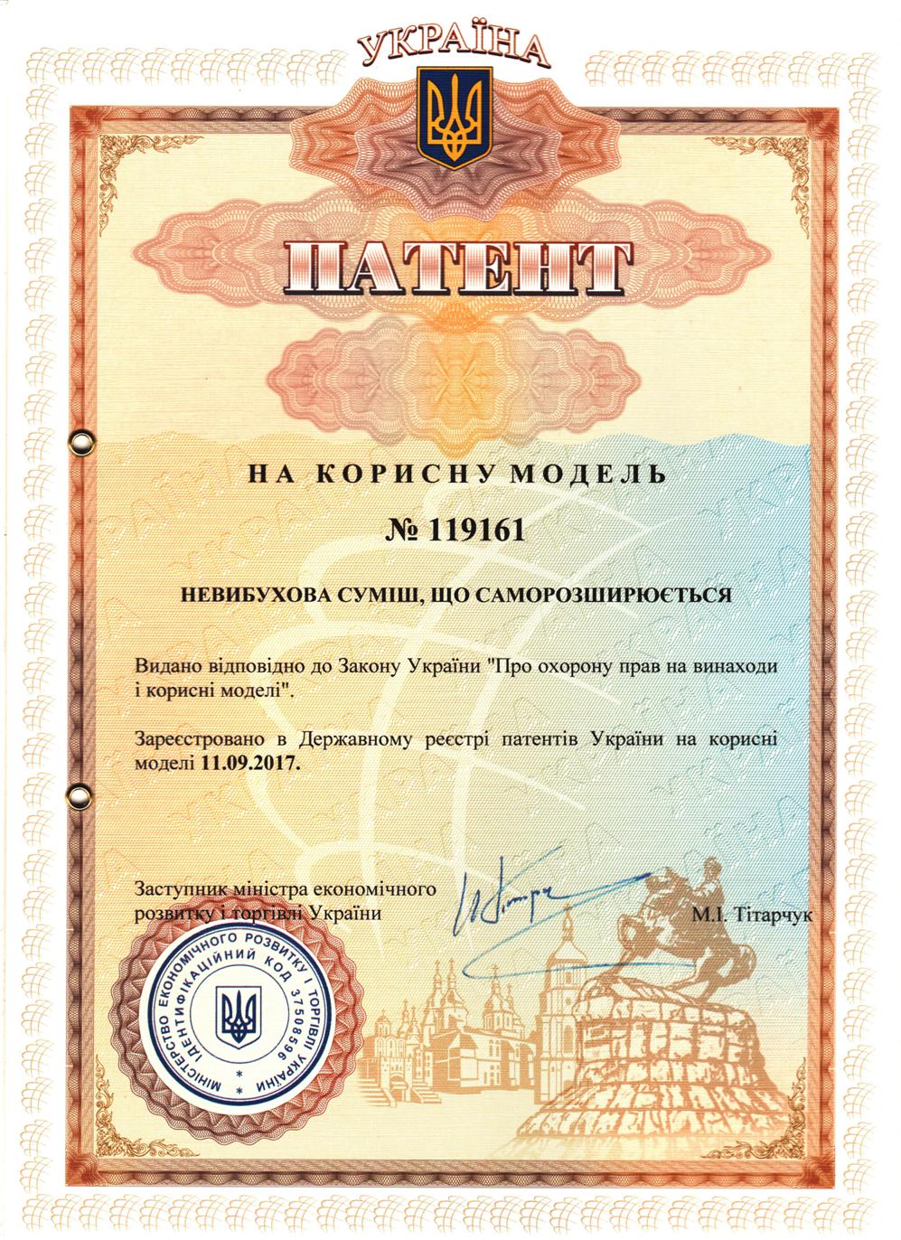 collection logo